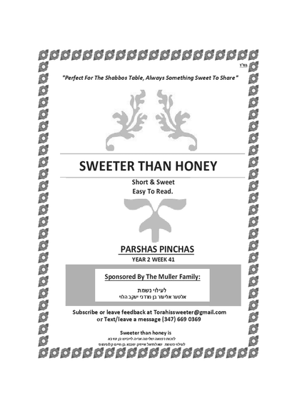 PDF Preview