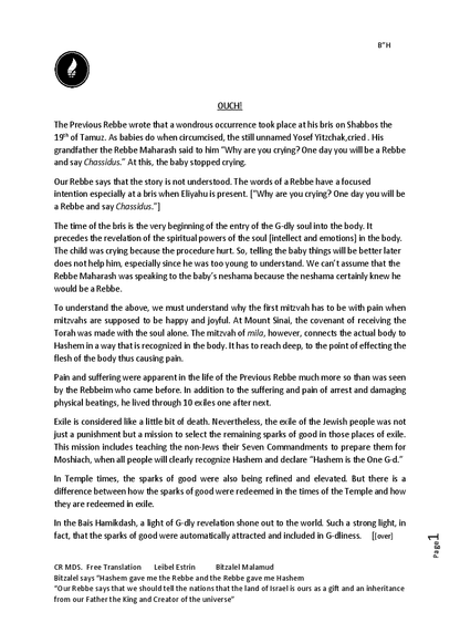 PDF Preview