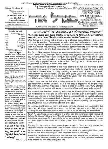 PDF Preview