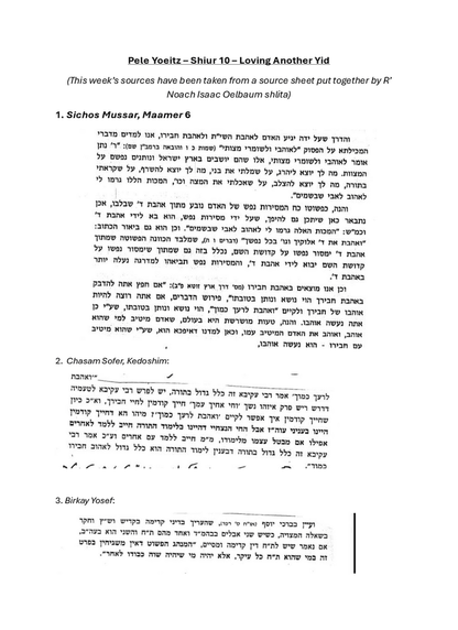 PDF Preview