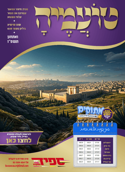 PDF Preview